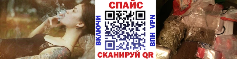 Бутират BDO  купить   Онега 