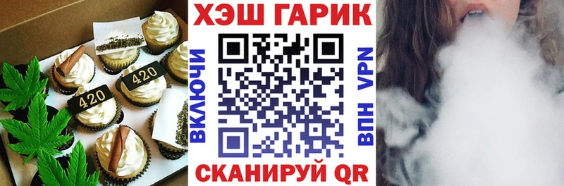 blacksprut tor  Онега  Еда ТГК конопля 