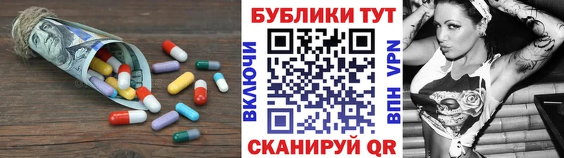Экстази DUBAI Онега