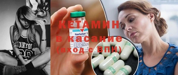 мяу мяу мука Белоозёрский