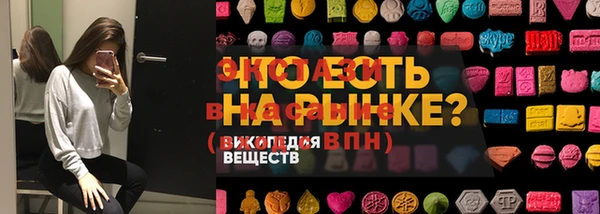 кокаин премиум Беломорск