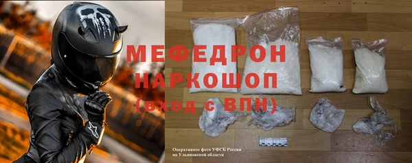дживик Богданович