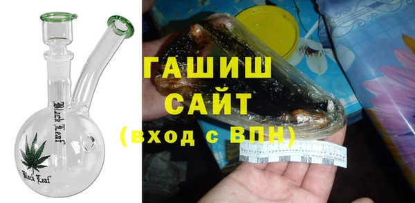 кокаин премиум Беломорск