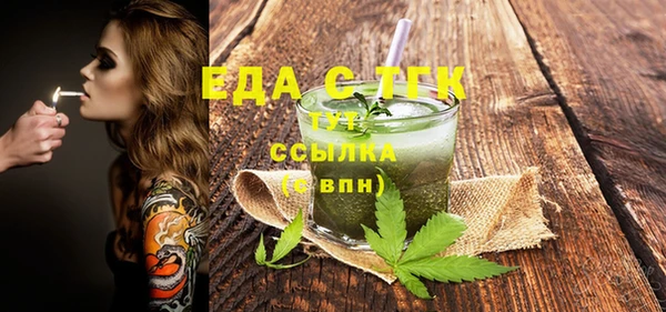 дживик Богданович