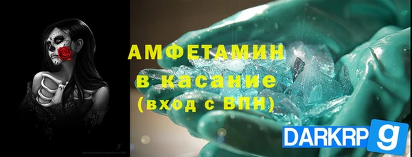 мяу мяу мука Белоозёрский
