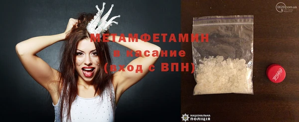 дживик Богданович