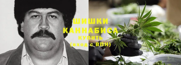 кристаллы Белокуриха
