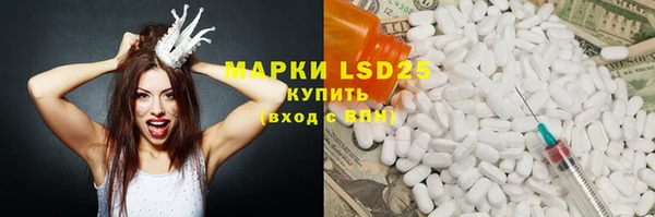 дживик Богданович
