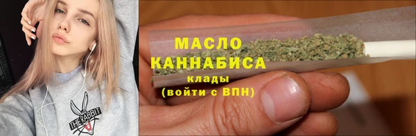 мяу мяу мука Белоозёрский