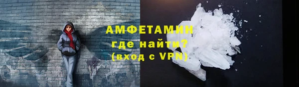 кокаин премиум Беломорск