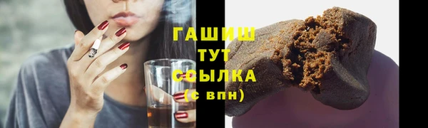 дживик Богданович