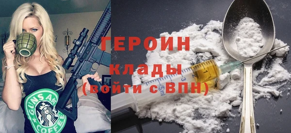 mdpv Богородск