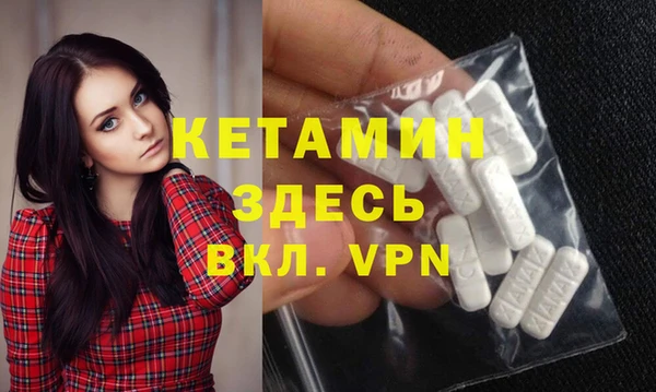 мяу мяу мука Белоозёрский