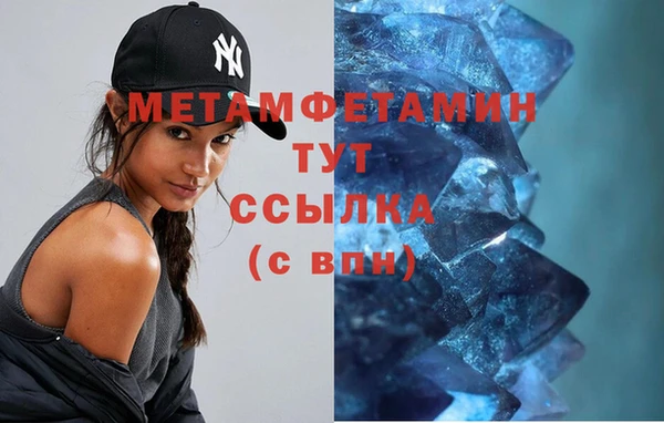мяу мяу мука Белоозёрский