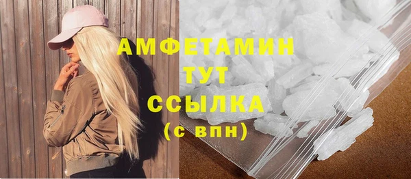 мяу мяу мука Белоозёрский