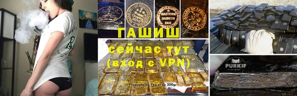 кокаин премиум Беломорск