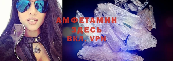 mdpv Богородск