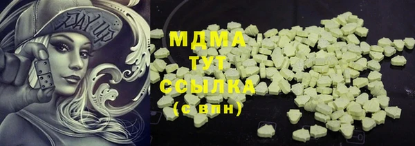 мяу мяу мука Белоозёрский