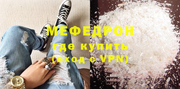 дживик Богданович