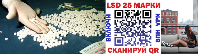 ЛСД экстази ecstasy  mega рабочий сайт  Онега 