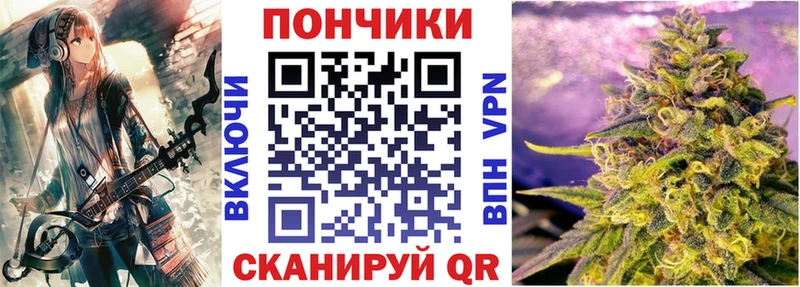 МАРИХУАНА сатива сайты даркнета Telegram Онега